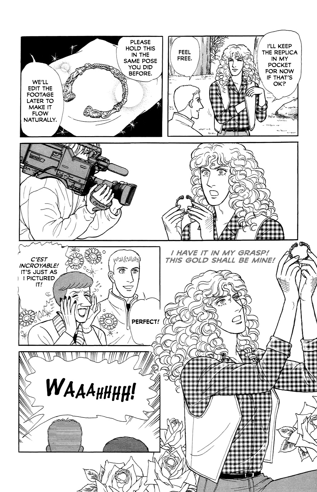 Eroica Yori Ai wo Komete vol.33 ch.21.8