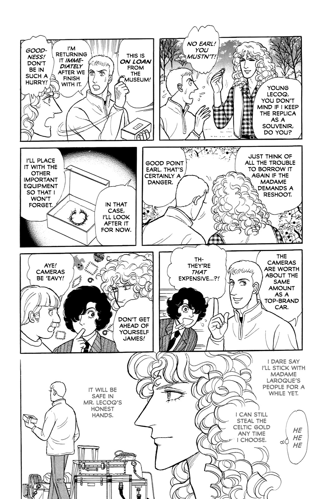 Eroica Yori Ai wo Komete vol.33 ch.21.8