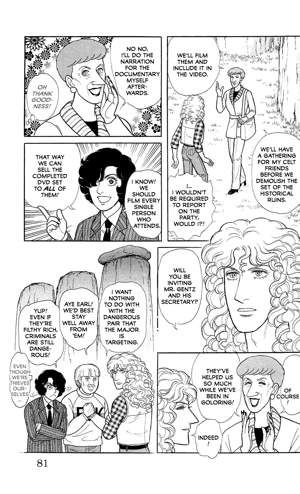 Eroica Yori Ai wo Komete vol.33 ch.21.8