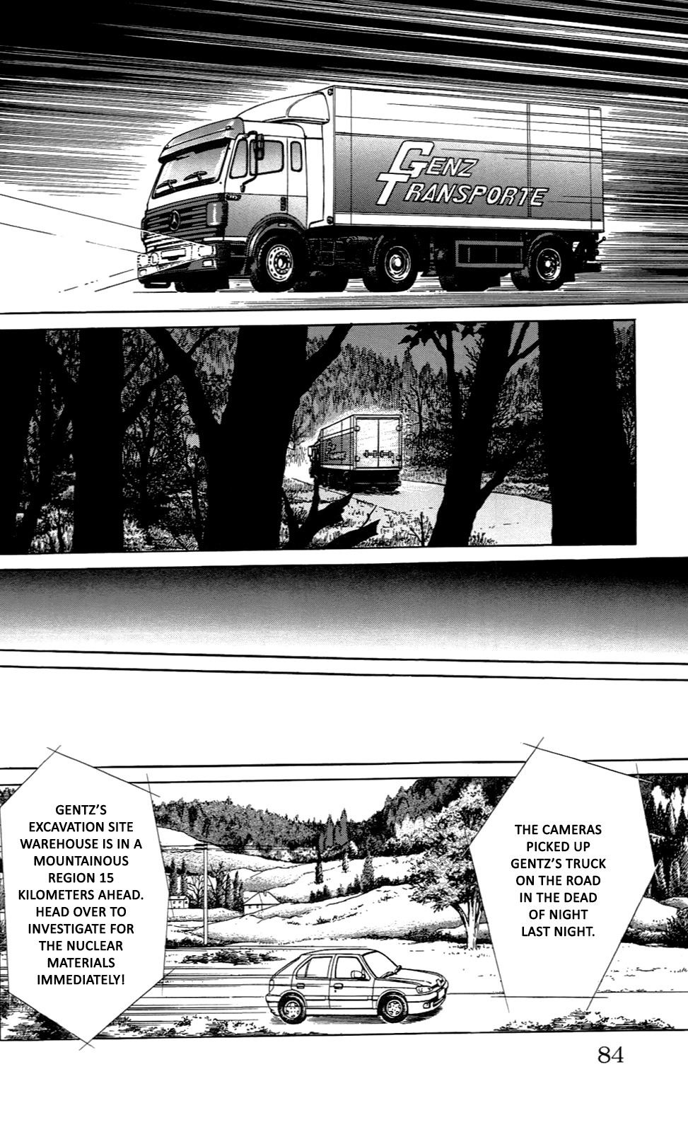 Eroica Yori Ai wo Komete vol.33 ch.21.8