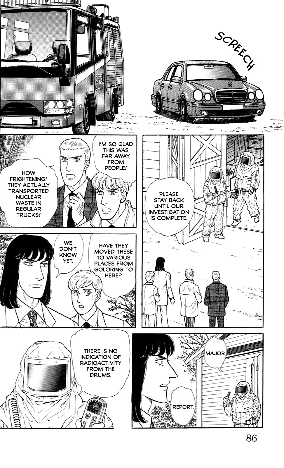 Eroica Yori Ai wo Komete vol.33 ch.21.8