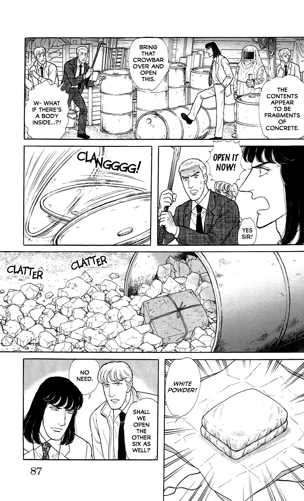 Eroica Yori Ai wo Komete vol.33 ch.21.8