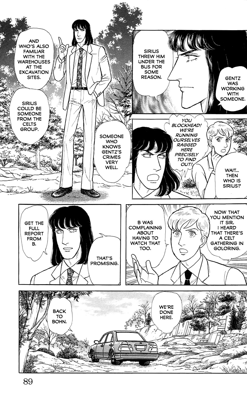 Eroica Yori Ai wo Komete vol.33 ch.21.8