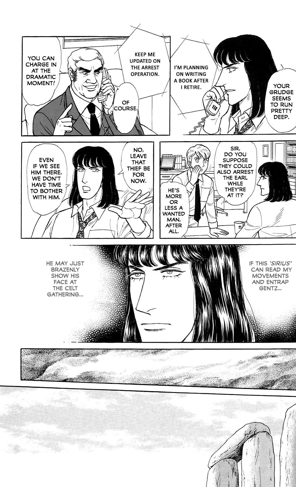 Eroica Yori Ai wo Komete vol.33 ch.21.8