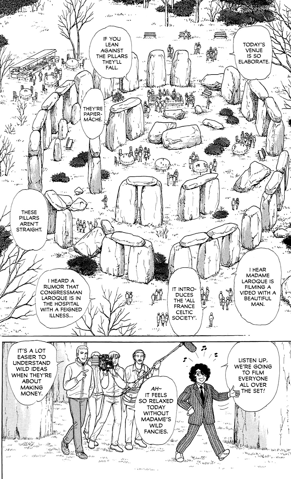 Eroica Yori Ai wo Komete vol.33 ch.21.8