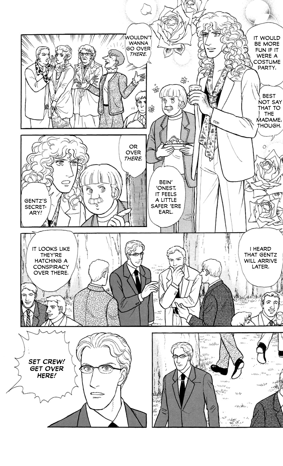 Eroica Yori Ai wo Komete vol.33 ch.21.8