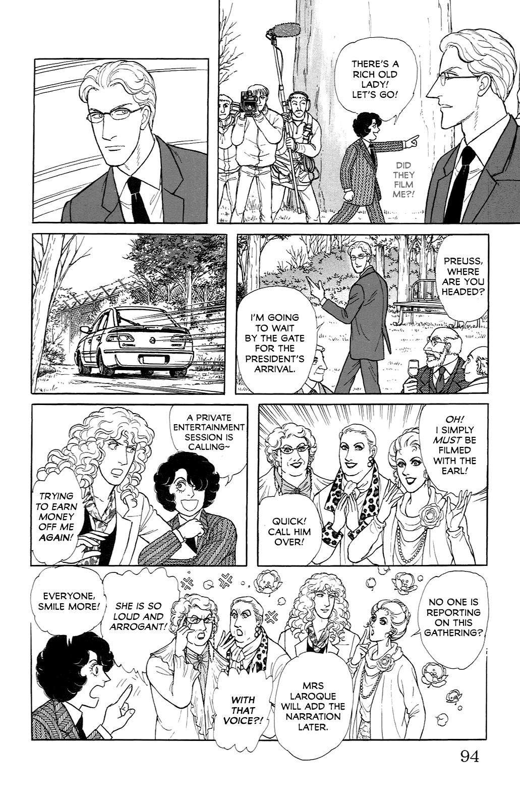 Eroica Yori Ai wo Komete vol.33 ch.21.8