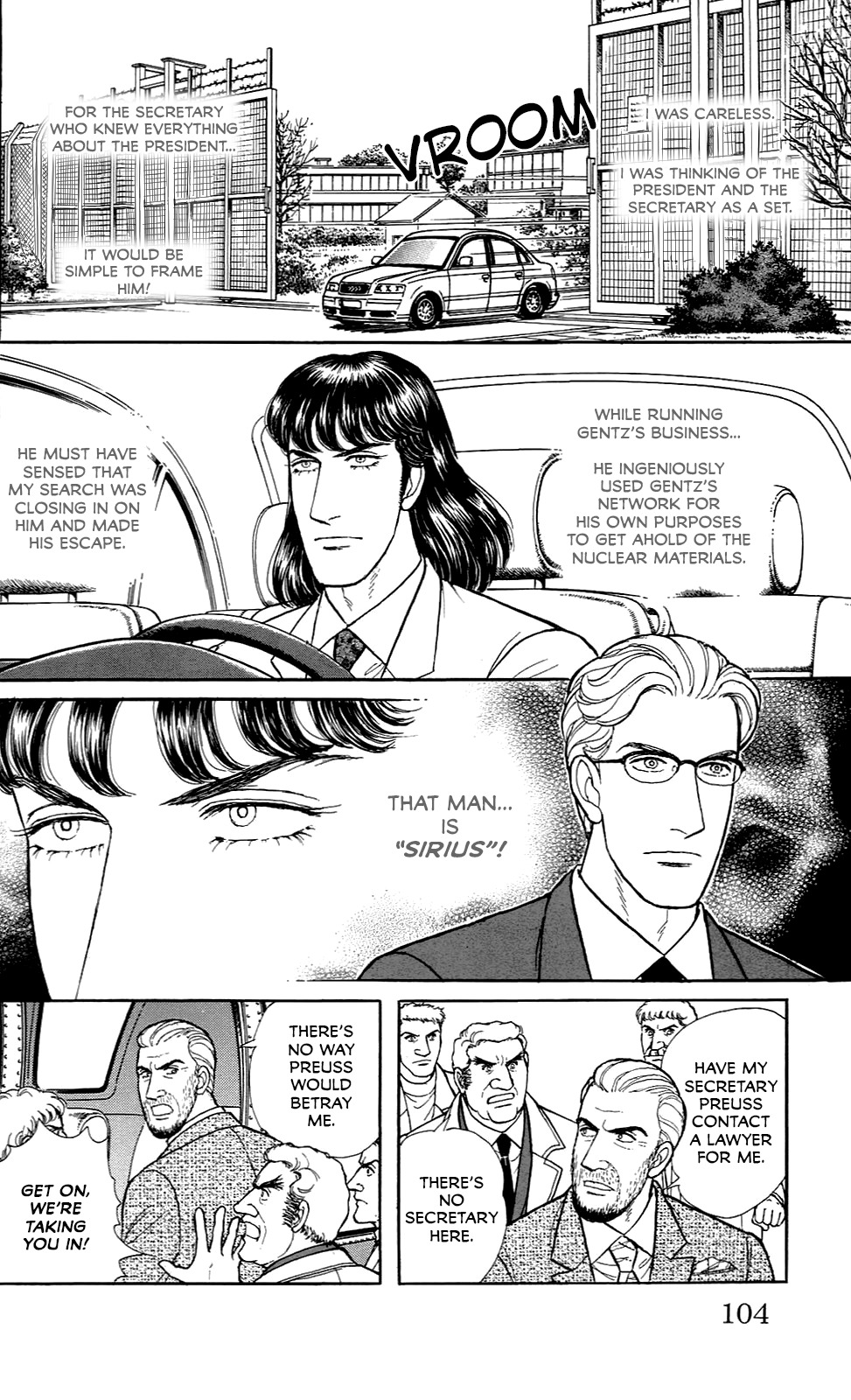 Eroica Yori Ai wo Komete vol.33 ch.21.8