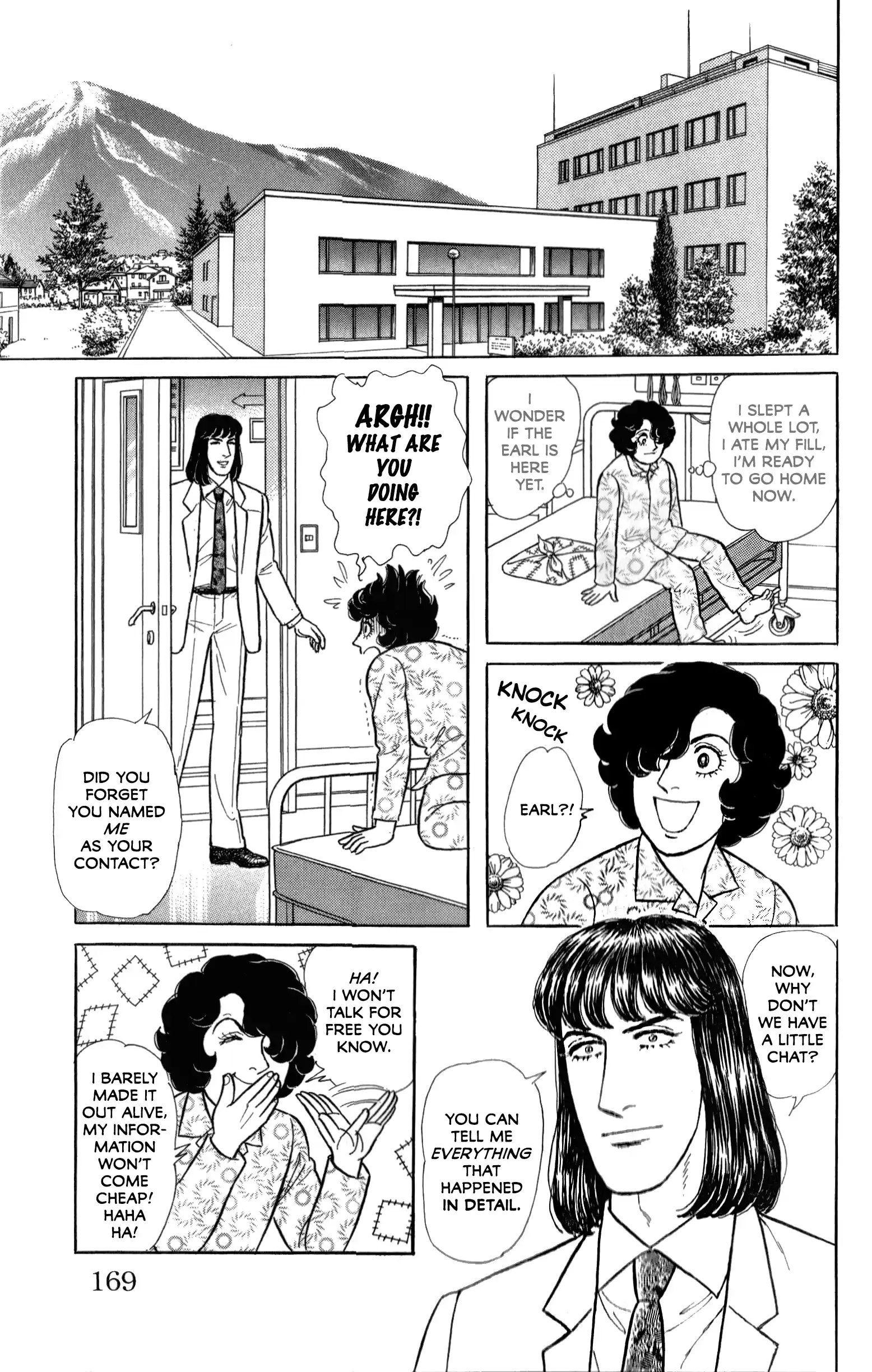 Eroica Yori Ai Wo Komete Vol.33 Chapter 21.11