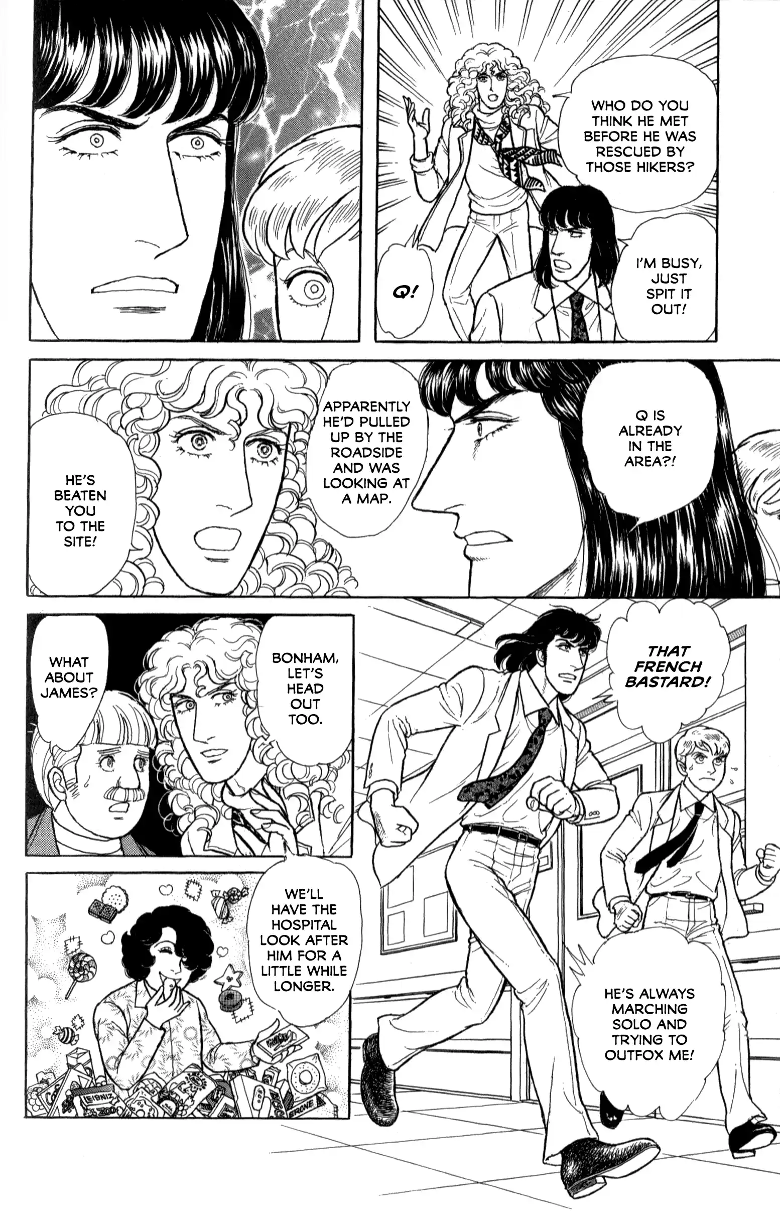 Eroica Yori Ai Wo Komete Vol.33 Chapter 21.11