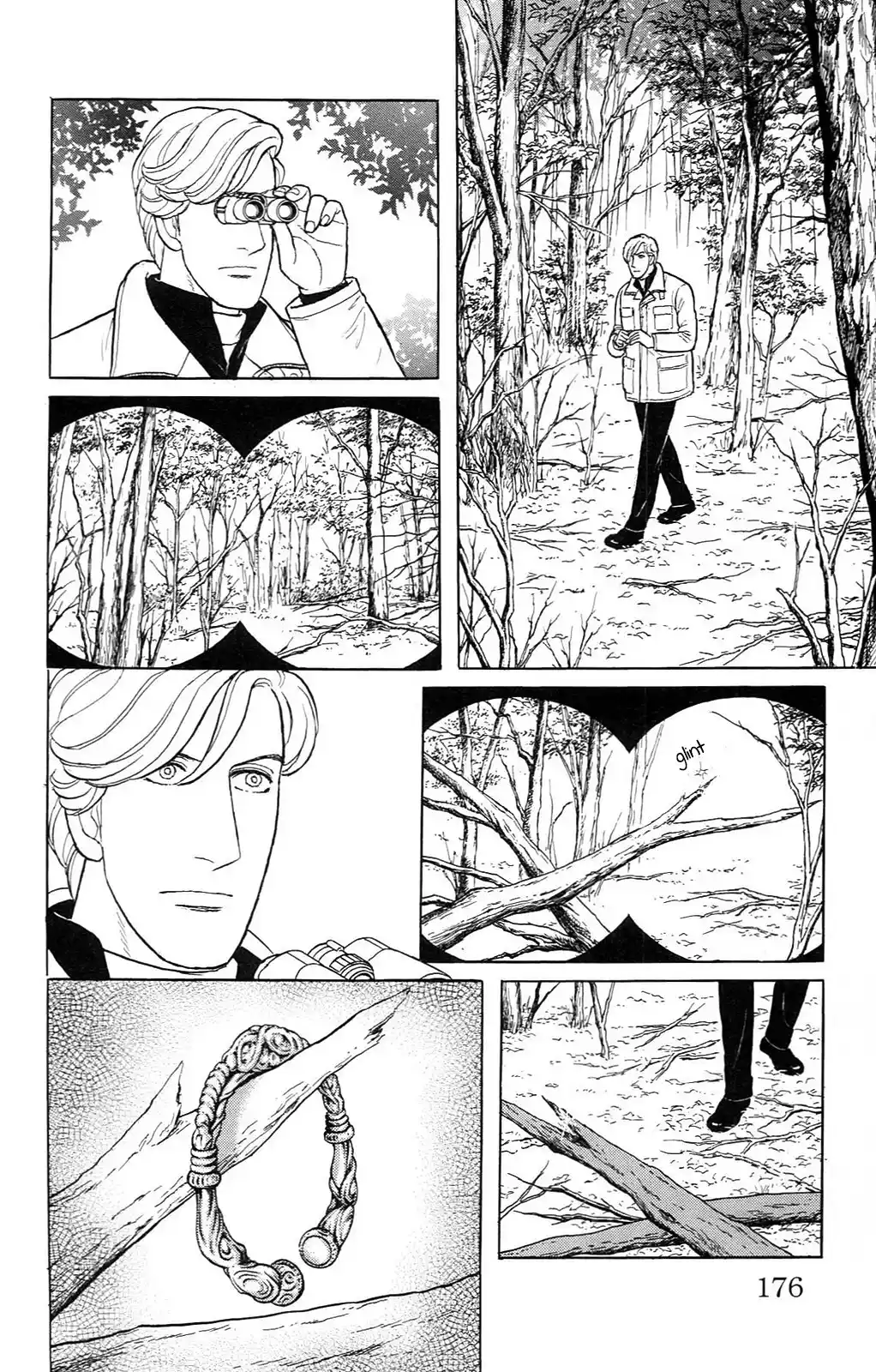 Eroica Yori Ai Wo Komete Vol.33 Chapter 21.12