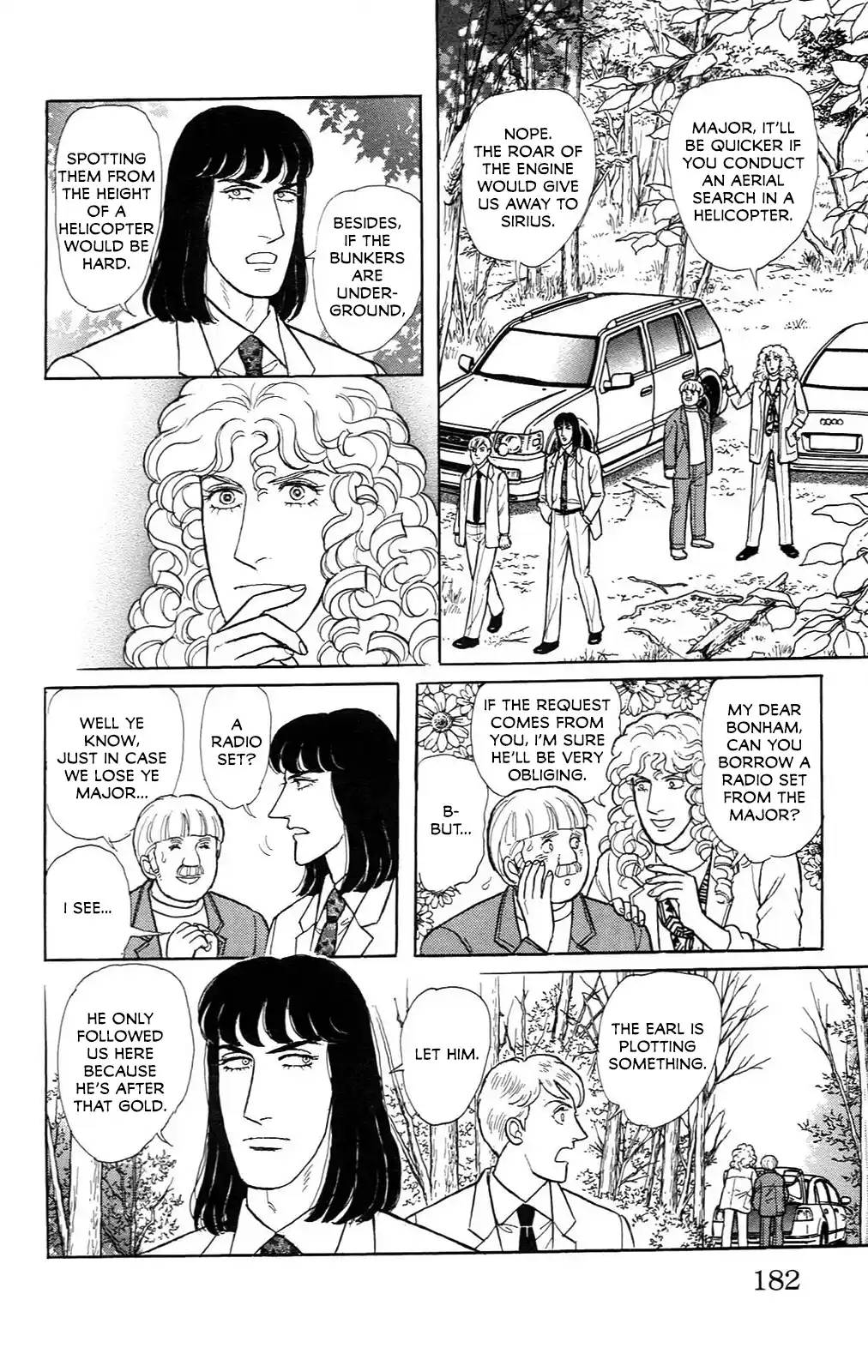 Eroica Yori Ai Wo Komete Vol.33 Chapter 21.12