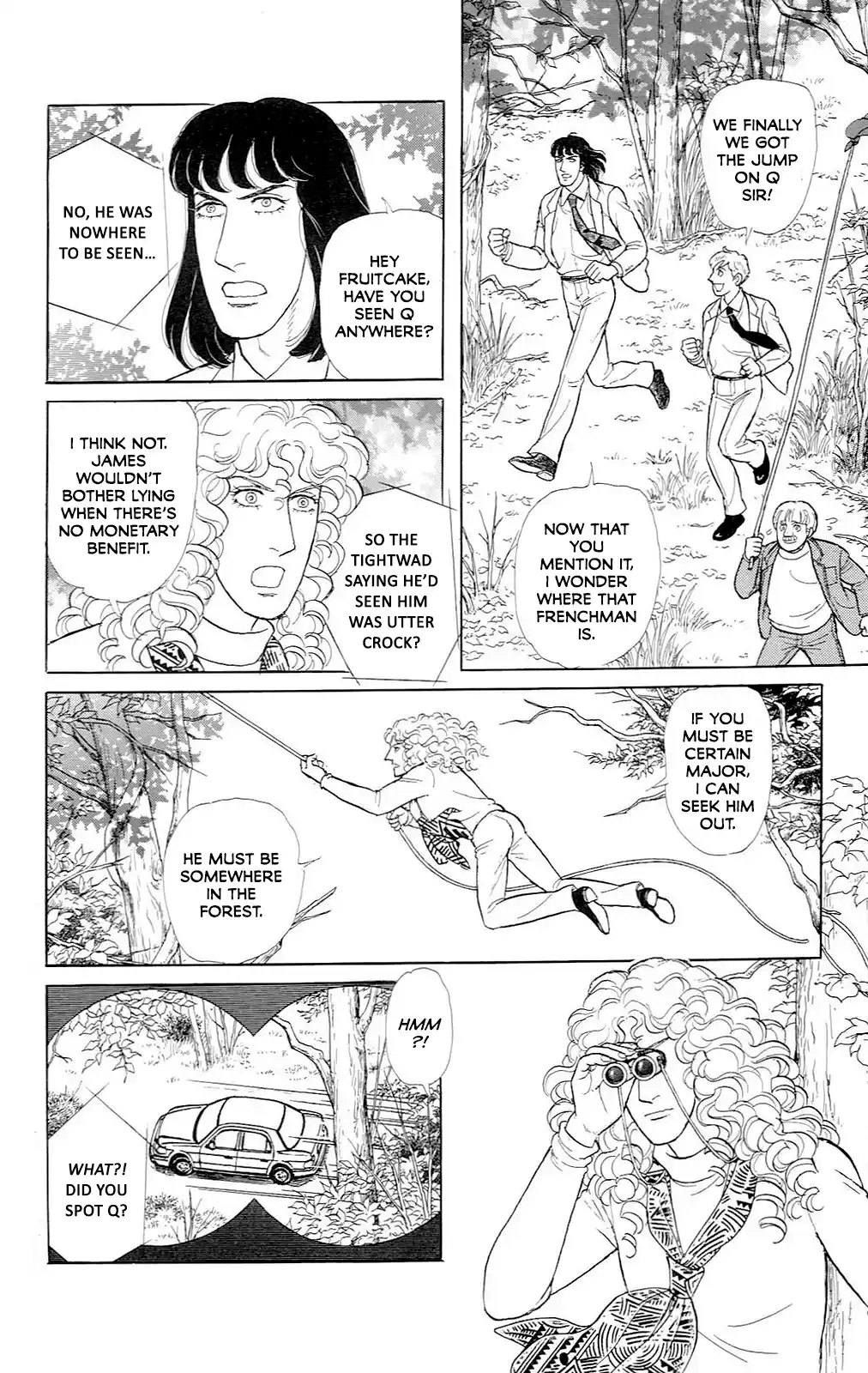 Eroica Yori Ai Wo Komete Vol.34 Chapter 21.13