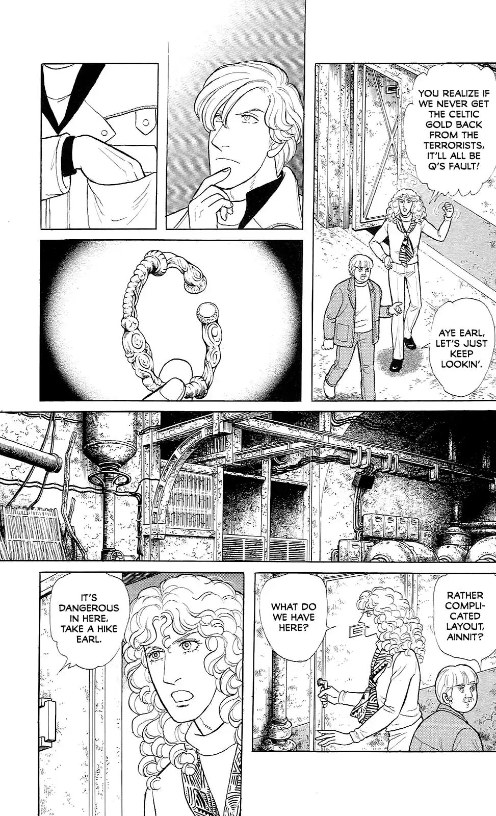 Eroica Yori Ai Wo Komete Vol.34 Chapter 21.13