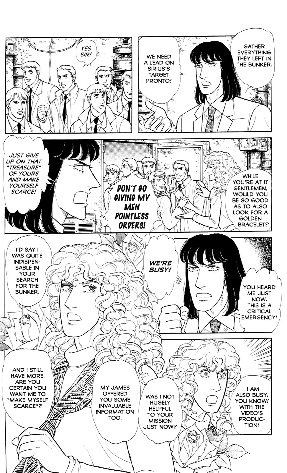 Eroica Yori Ai Wo Komete Vol.34 Chapter 21.13