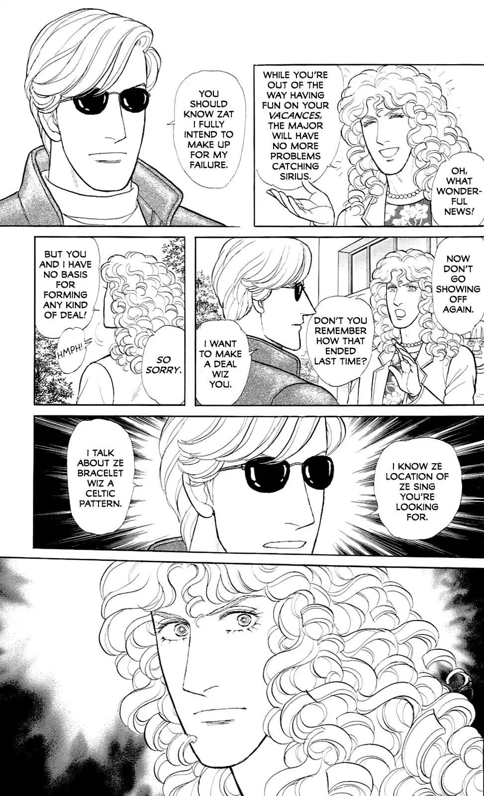 Eroica Yori Ai Wo Komete Vol.34 Chapter 21.13