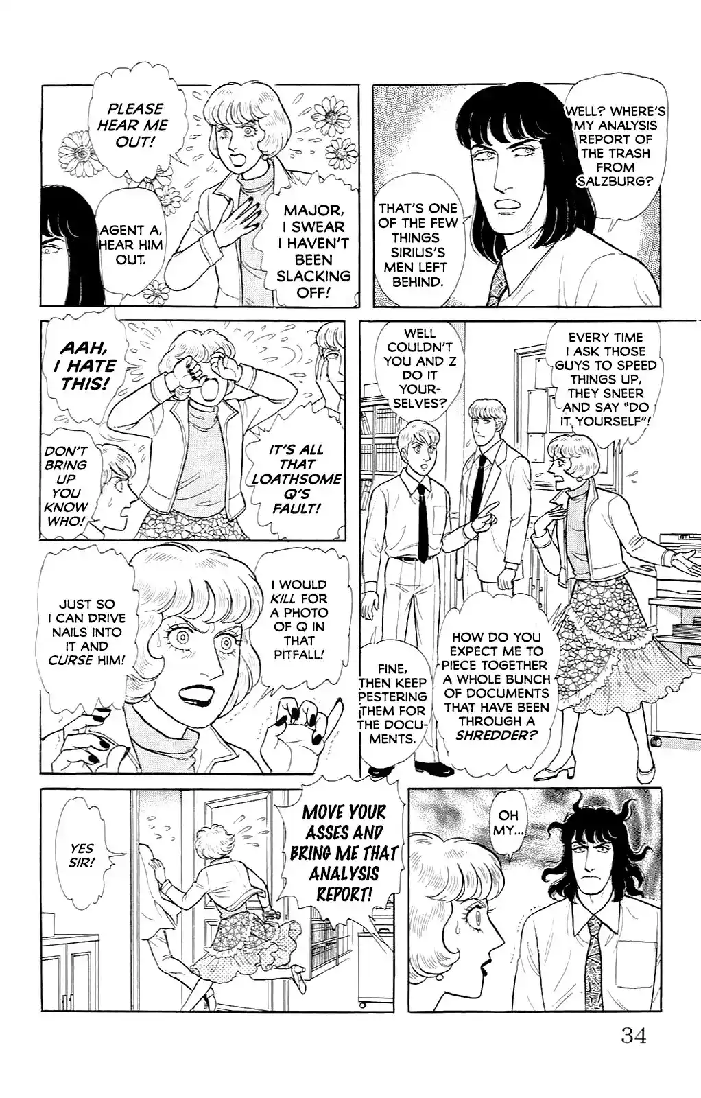 Eroica Yori Ai Wo Komete Vol.34 Chapter 21.14