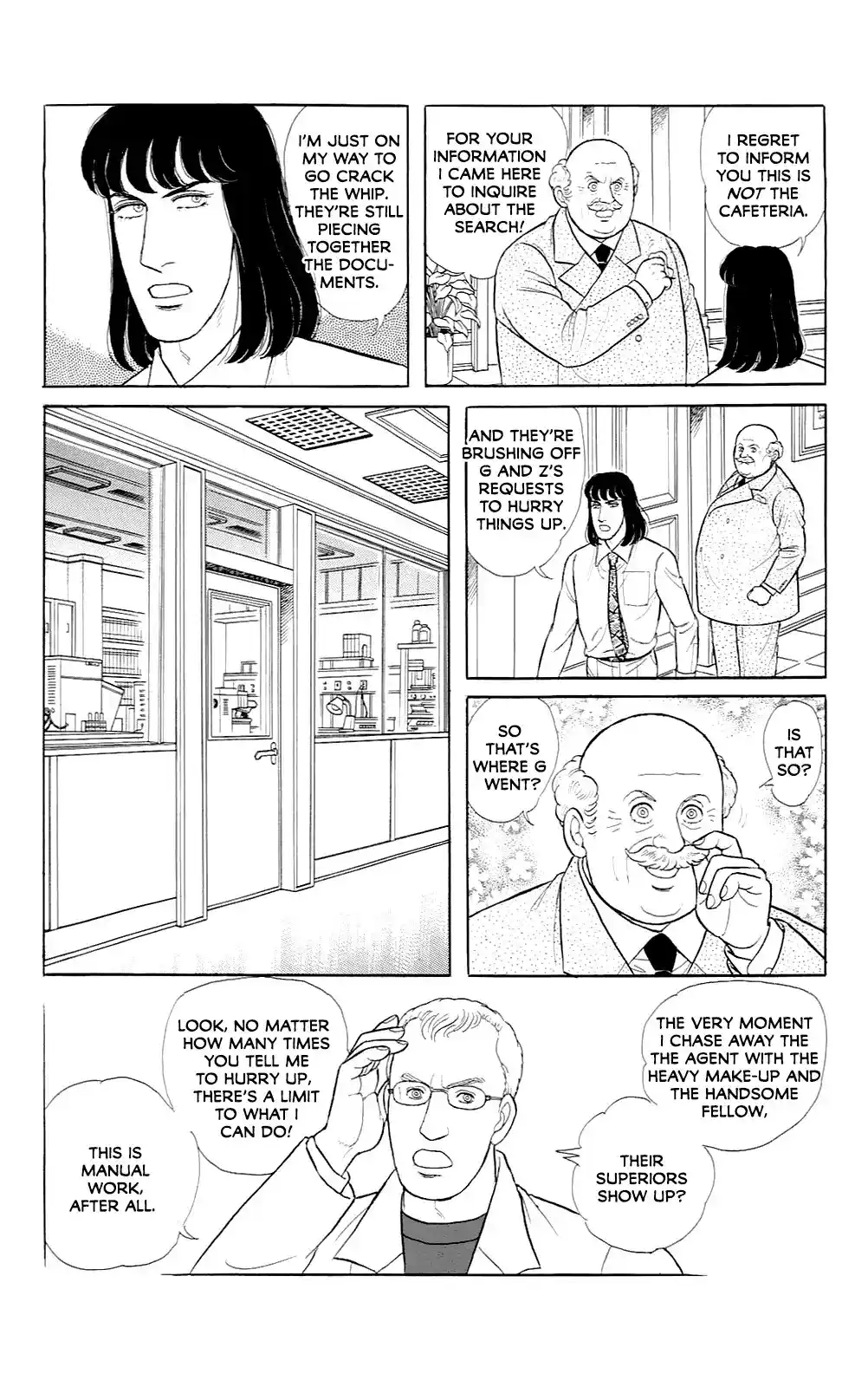 Eroica Yori Ai Wo Komete Vol.34 Chapter 21.14