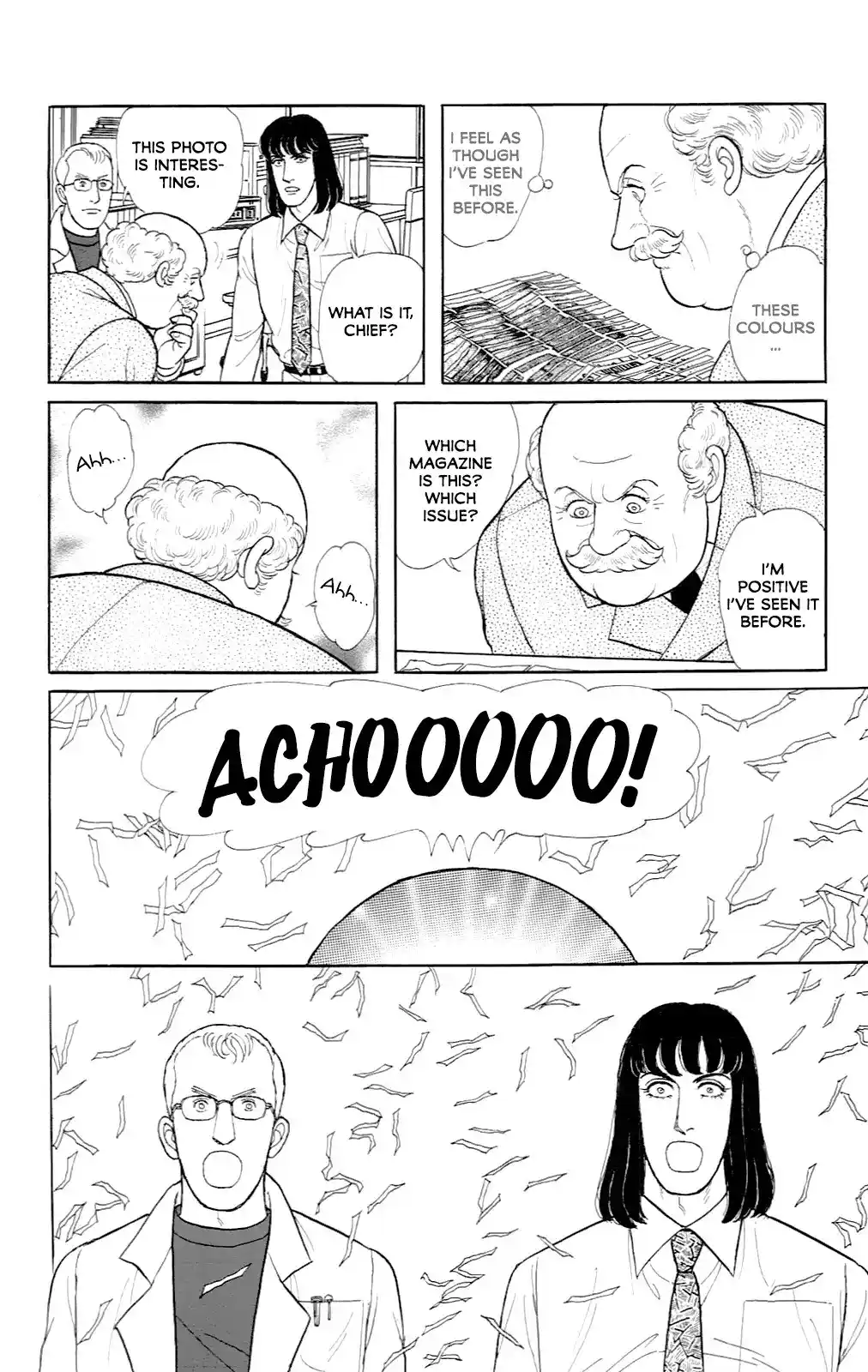 Eroica Yori Ai Wo Komete Vol.34 Chapter 21.14