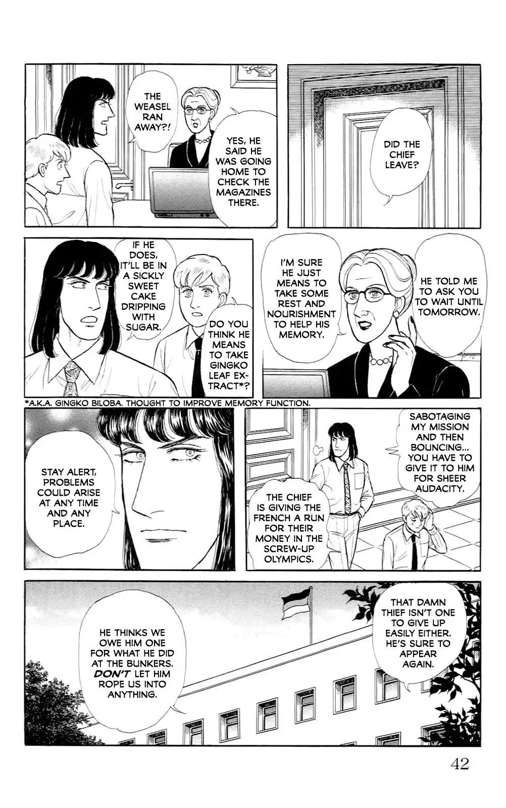 Eroica Yori Ai Wo Komete Vol.34 Chapter 21.14