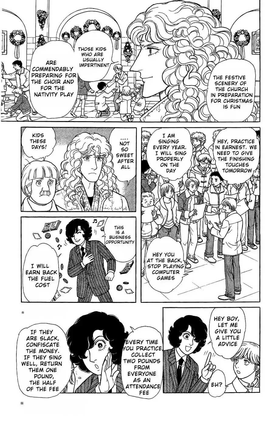 Eroica Yori Ai wo Komete vol.35