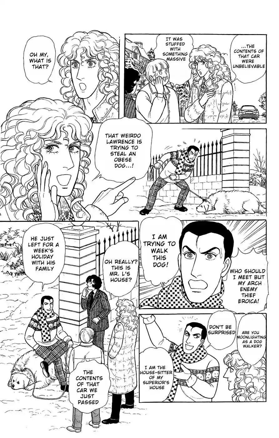 Eroica Yori Ai wo Komete vol.35