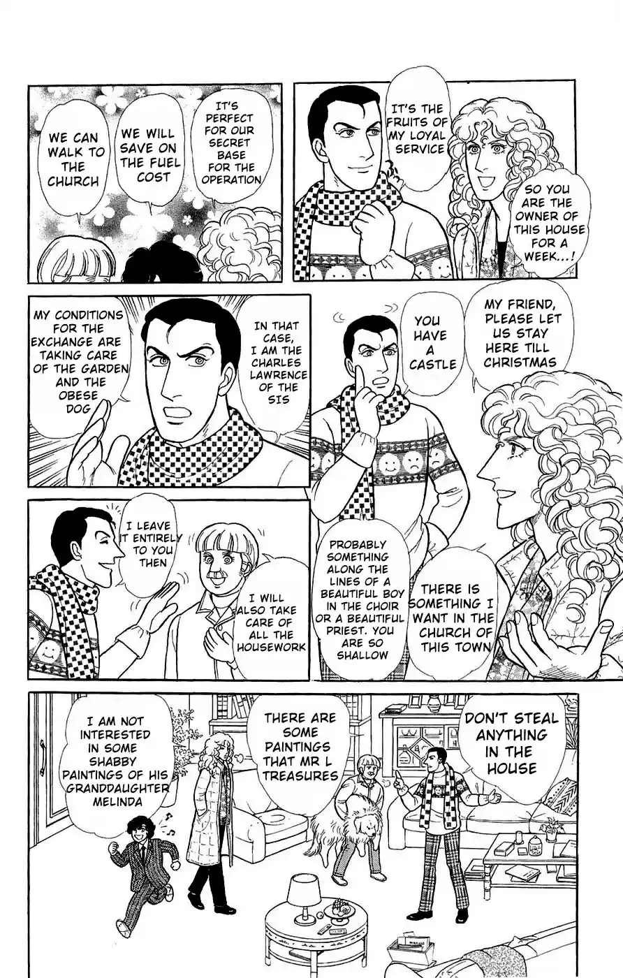 Eroica Yori Ai wo Komete vol.35