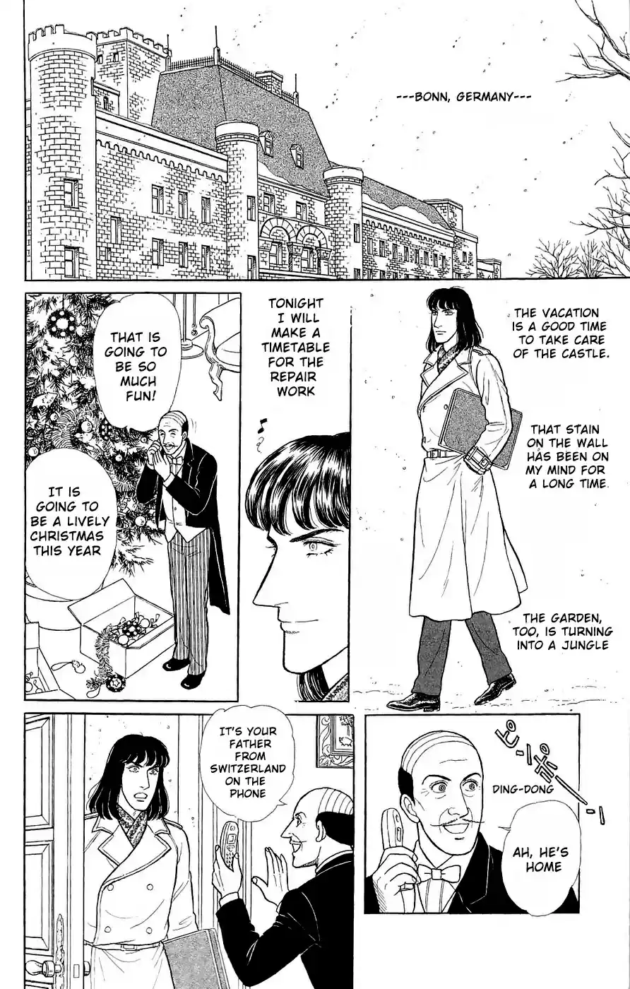 Eroica Yori Ai wo Komete vol.35