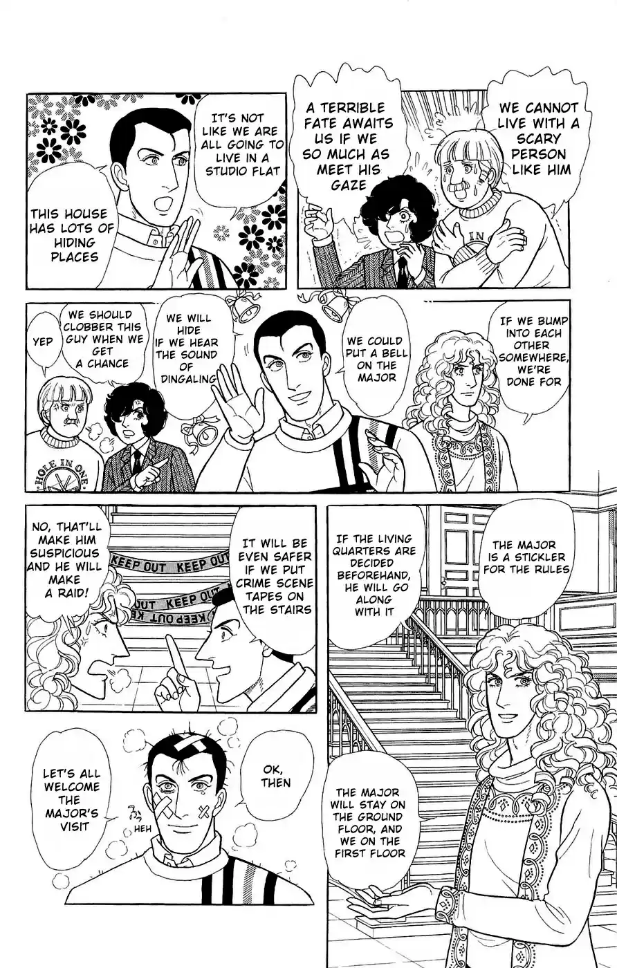 Eroica Yori Ai wo Komete vol.35