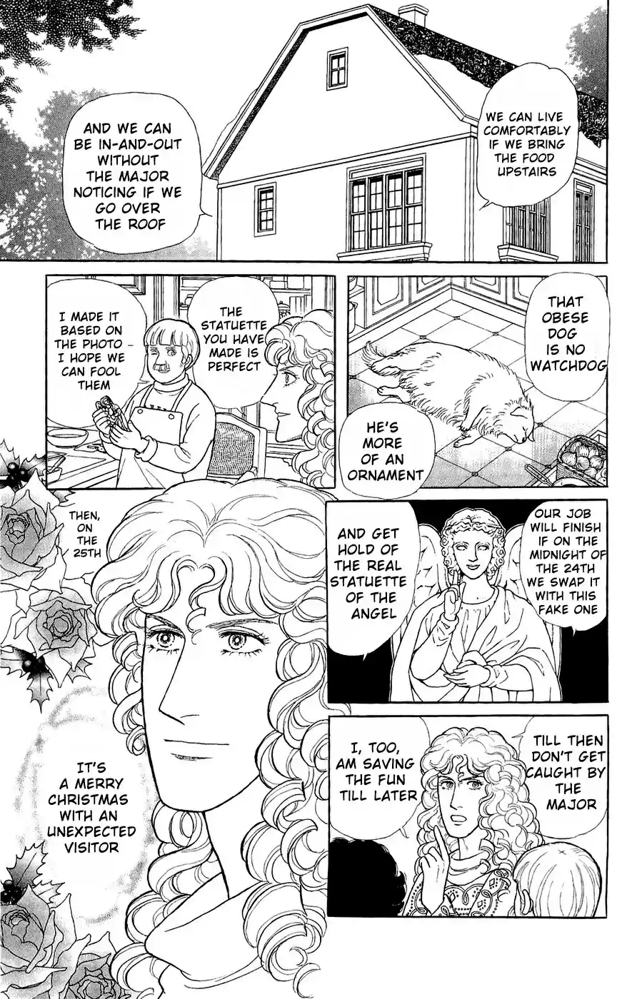 Eroica Yori Ai wo Komete vol.35