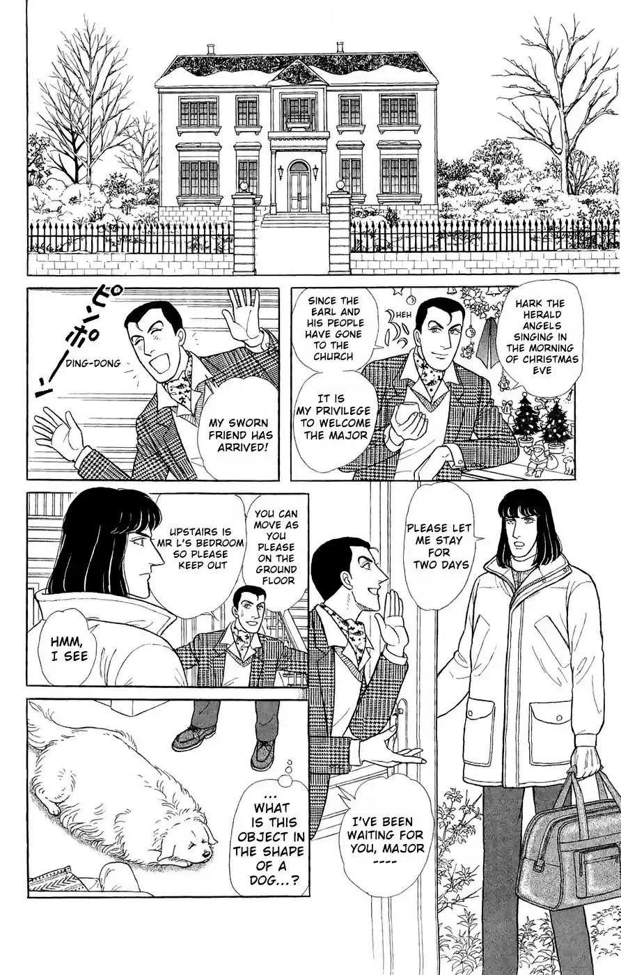 Eroica Yori Ai wo Komete vol.35