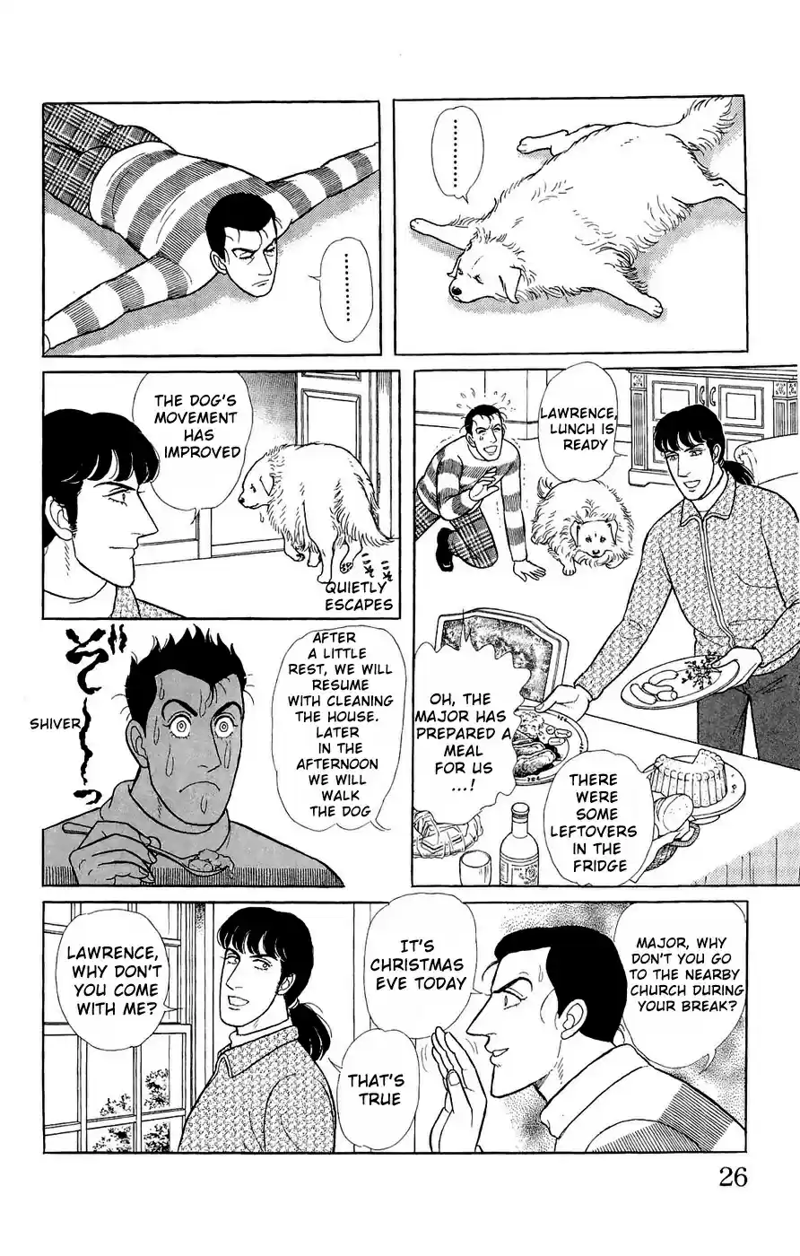 Eroica Yori Ai wo Komete vol.35