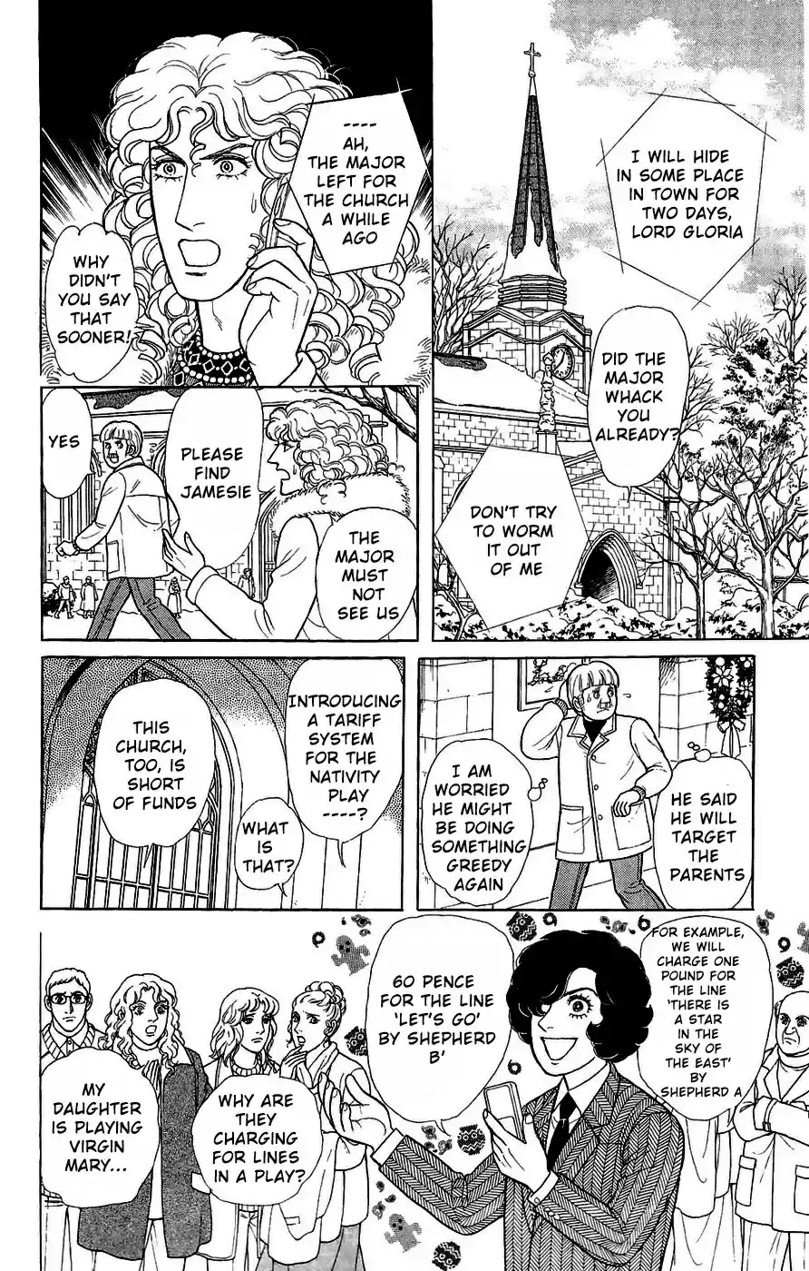 Eroica Yori Ai wo Komete vol.35