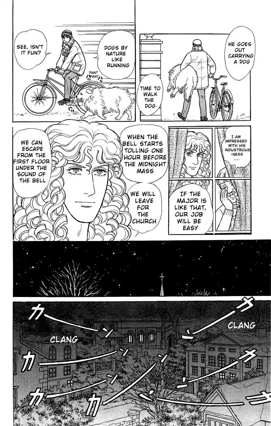 Eroica Yori Ai wo Komete vol.35