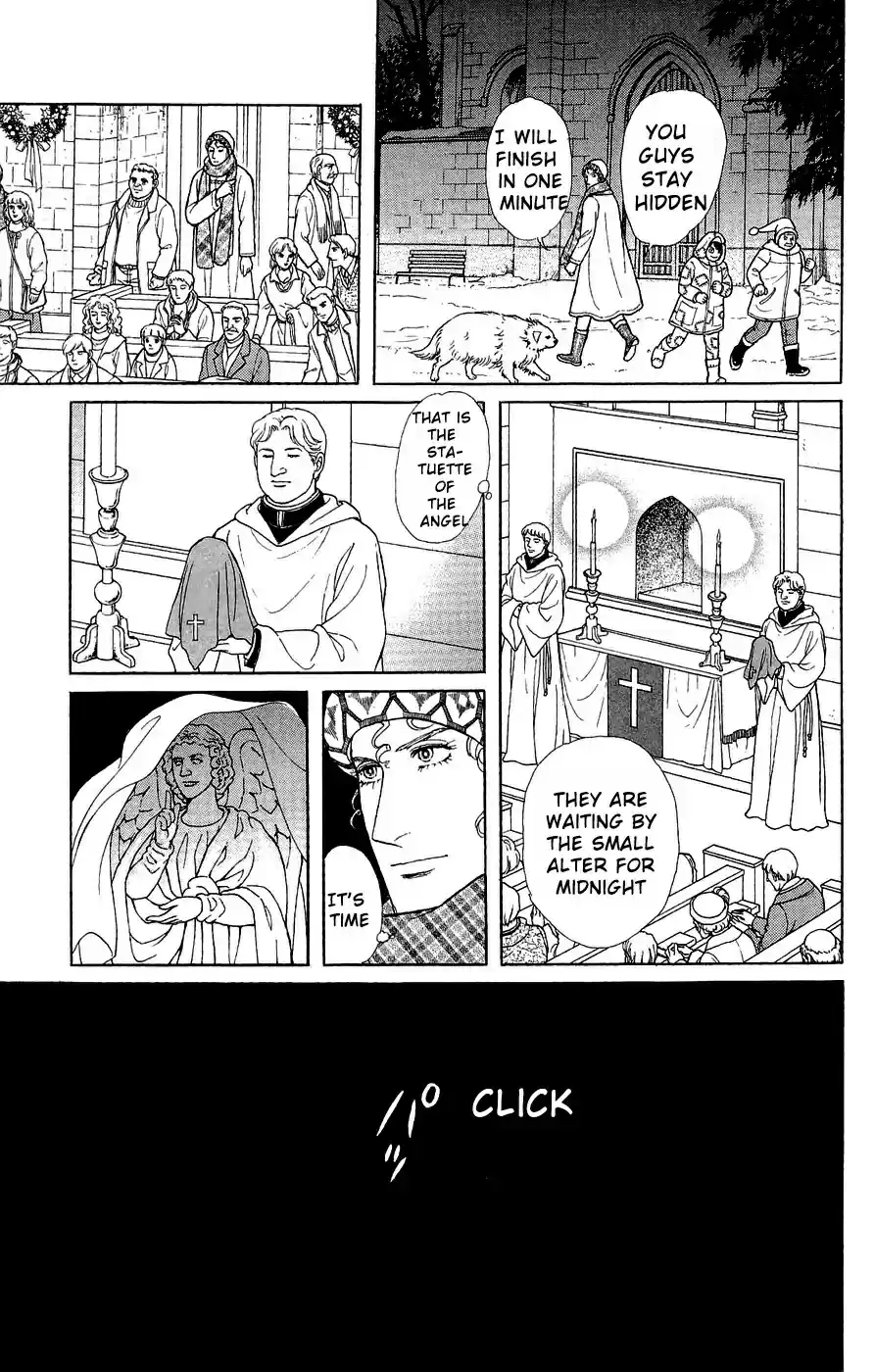 Eroica Yori Ai wo Komete vol.35