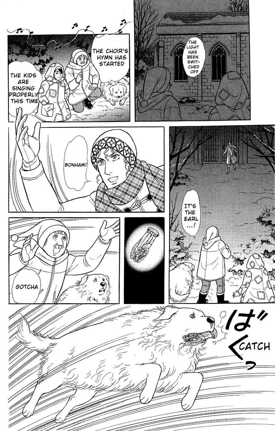 Eroica Yori Ai wo Komete vol.35