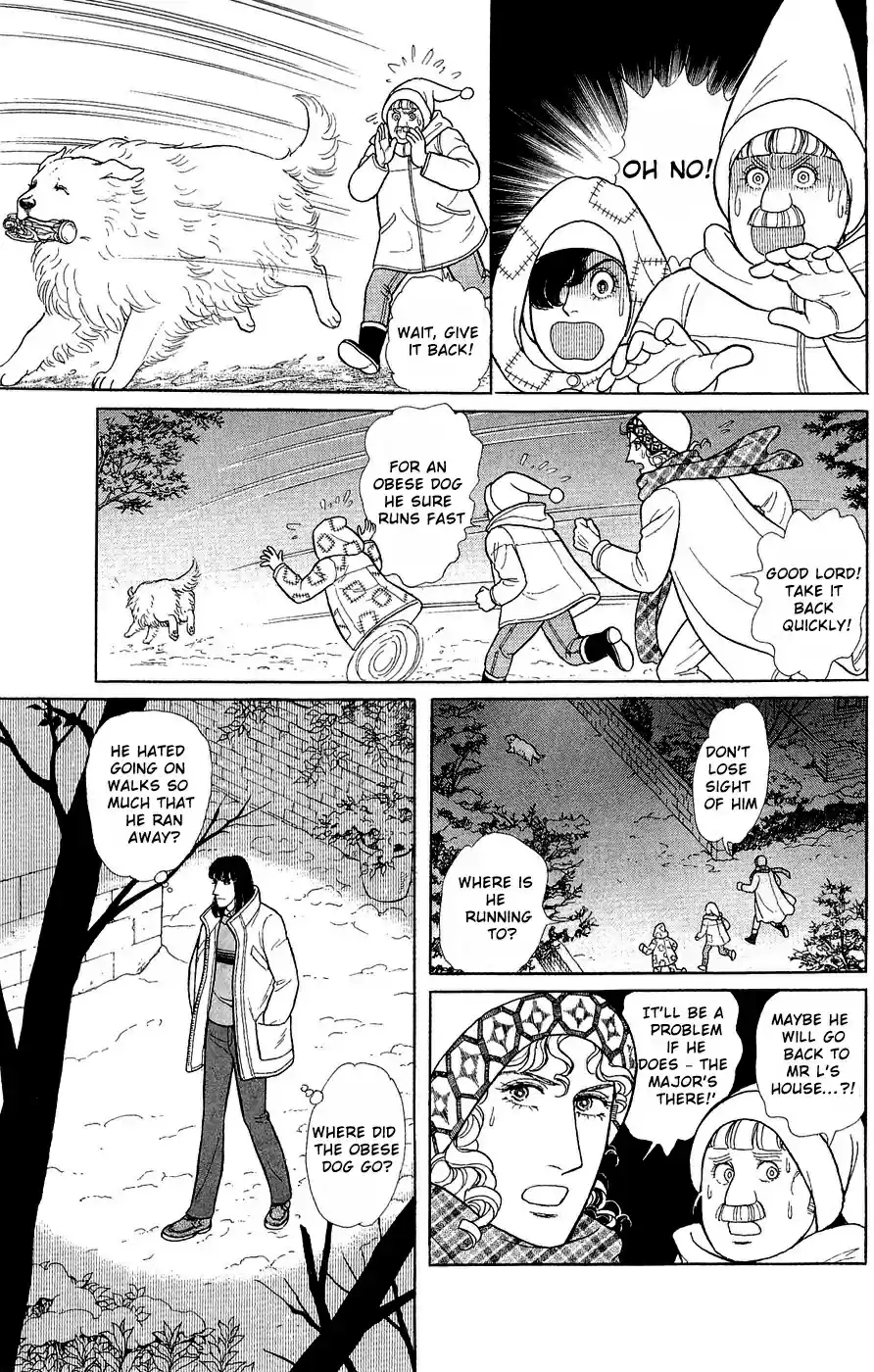 Eroica Yori Ai wo Komete vol.35