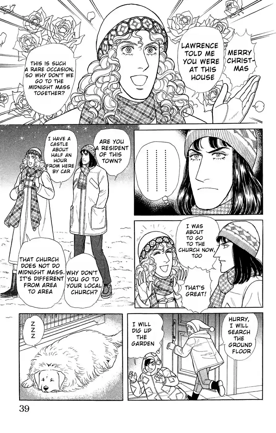 Eroica Yori Ai wo Komete vol.35