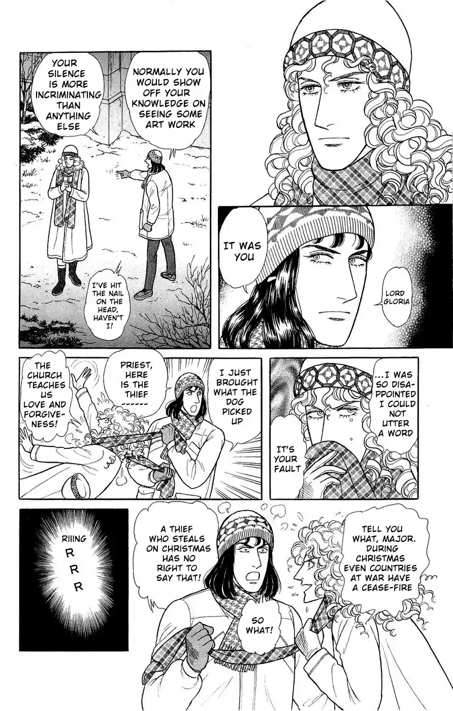 Eroica Yori Ai wo Komete vol.35