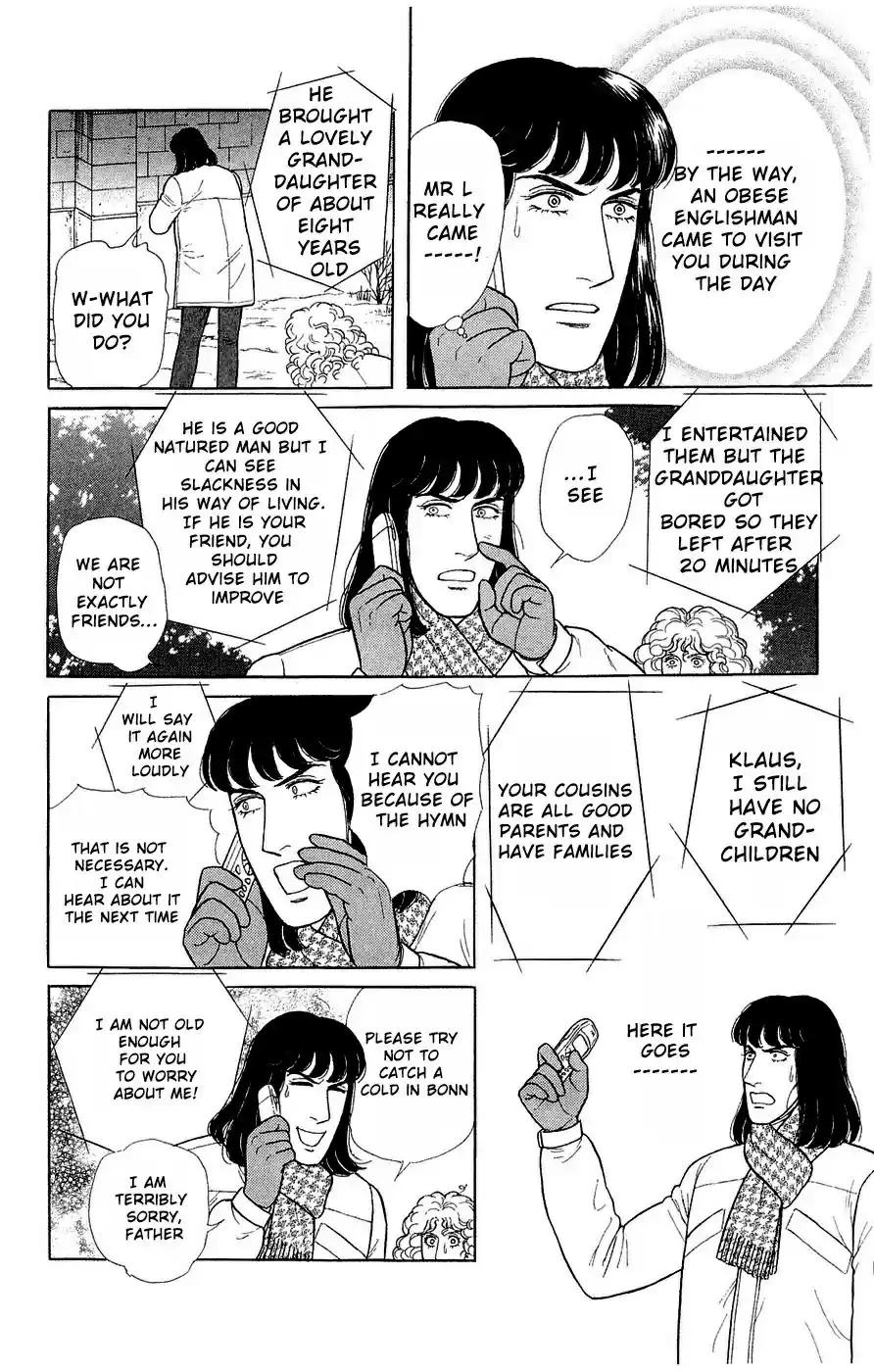 Eroica Yori Ai wo Komete vol.35