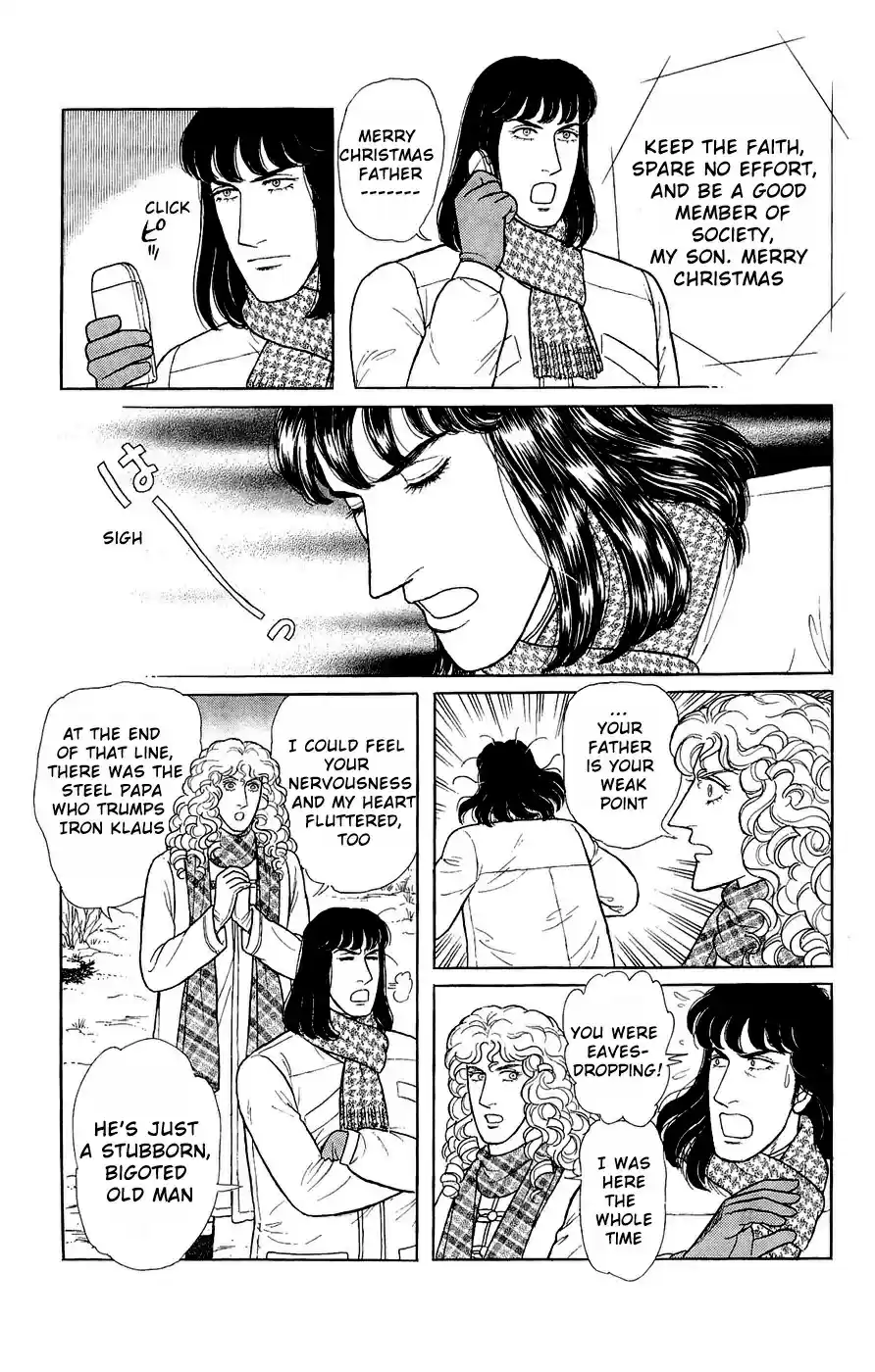 Eroica Yori Ai wo Komete vol.35