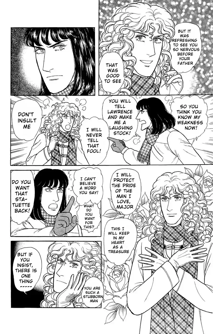 Eroica Yori Ai wo Komete vol.35