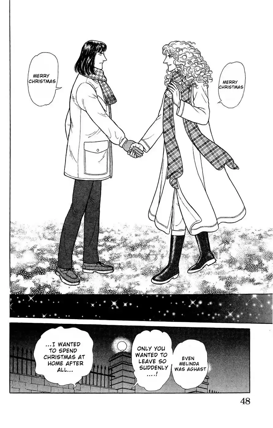 Eroica Yori Ai wo Komete vol.35