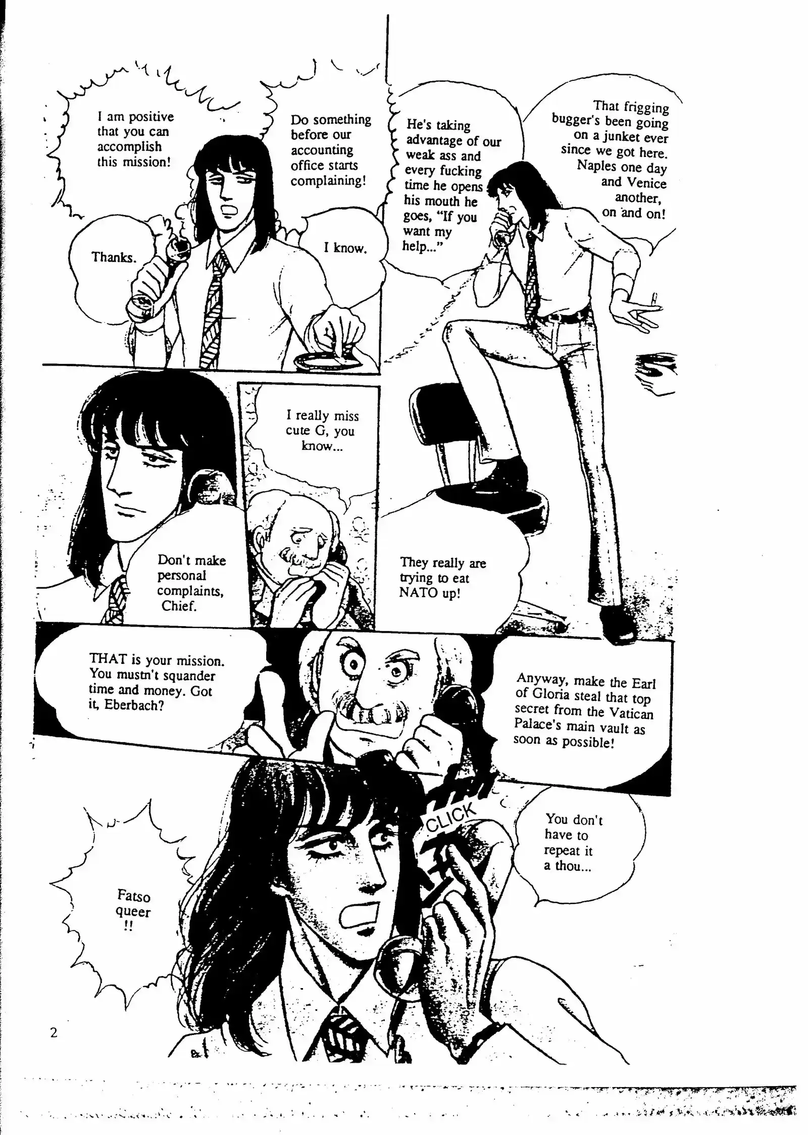 Eroica Yori Ai wo Komete vol.4 ch.8