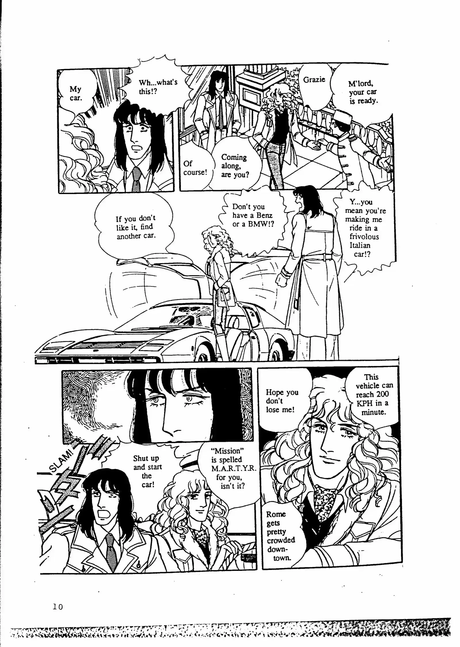 Eroica Yori Ai wo Komete vol.4 ch.8