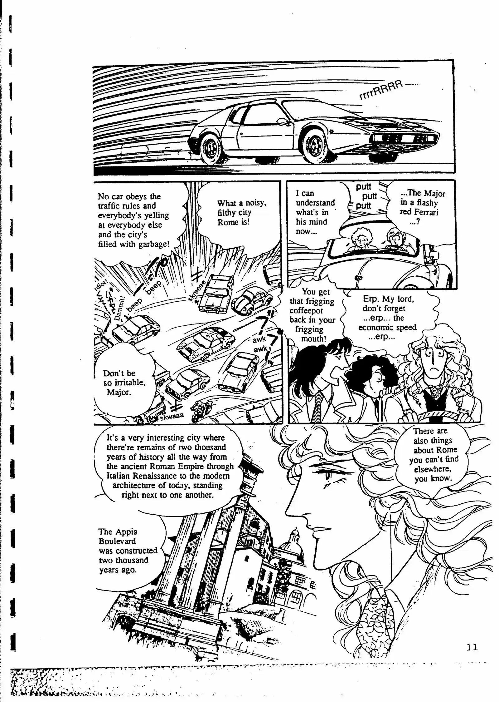 Eroica Yori Ai wo Komete vol.4 ch.8