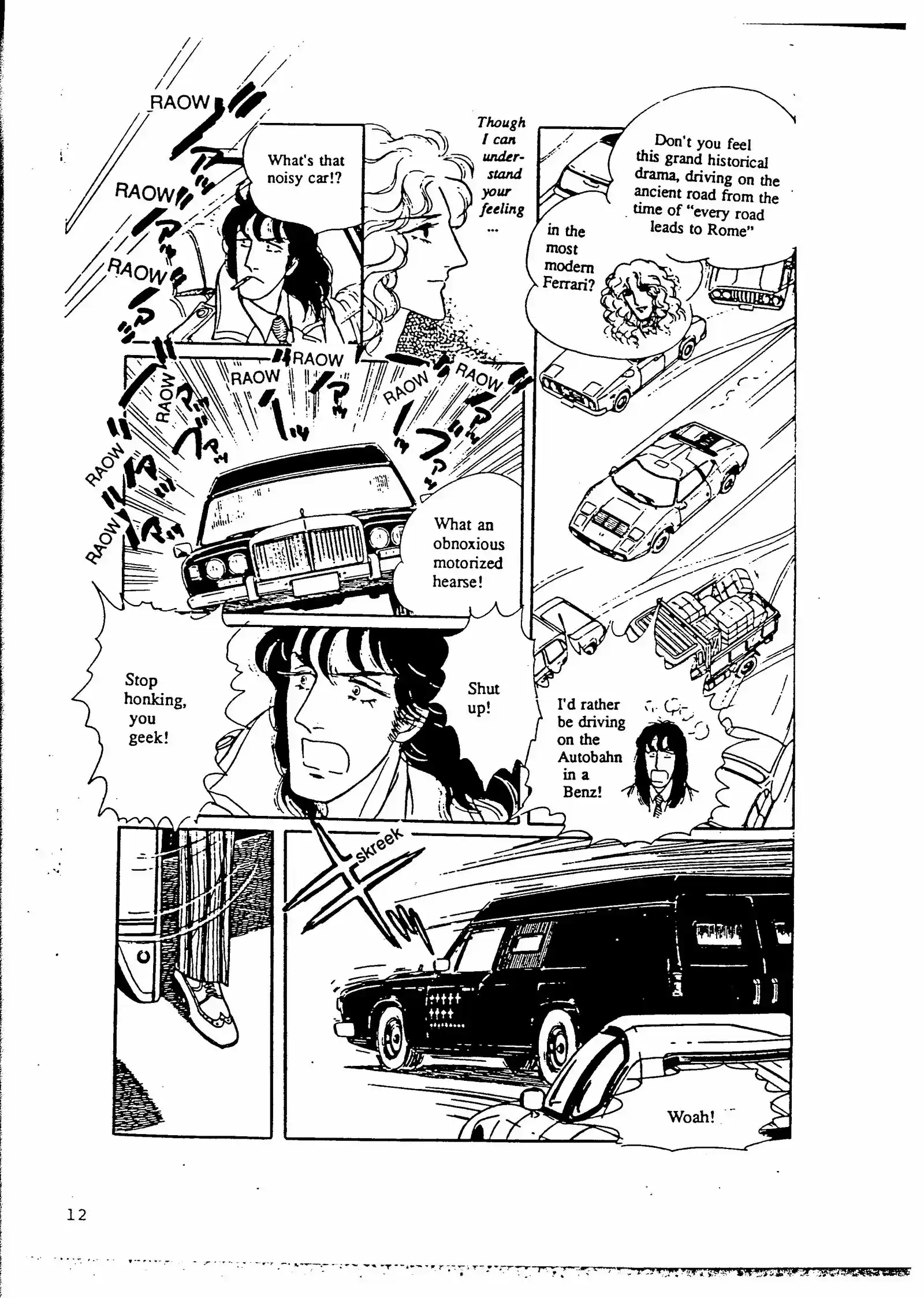 Eroica Yori Ai wo Komete vol.4 ch.8