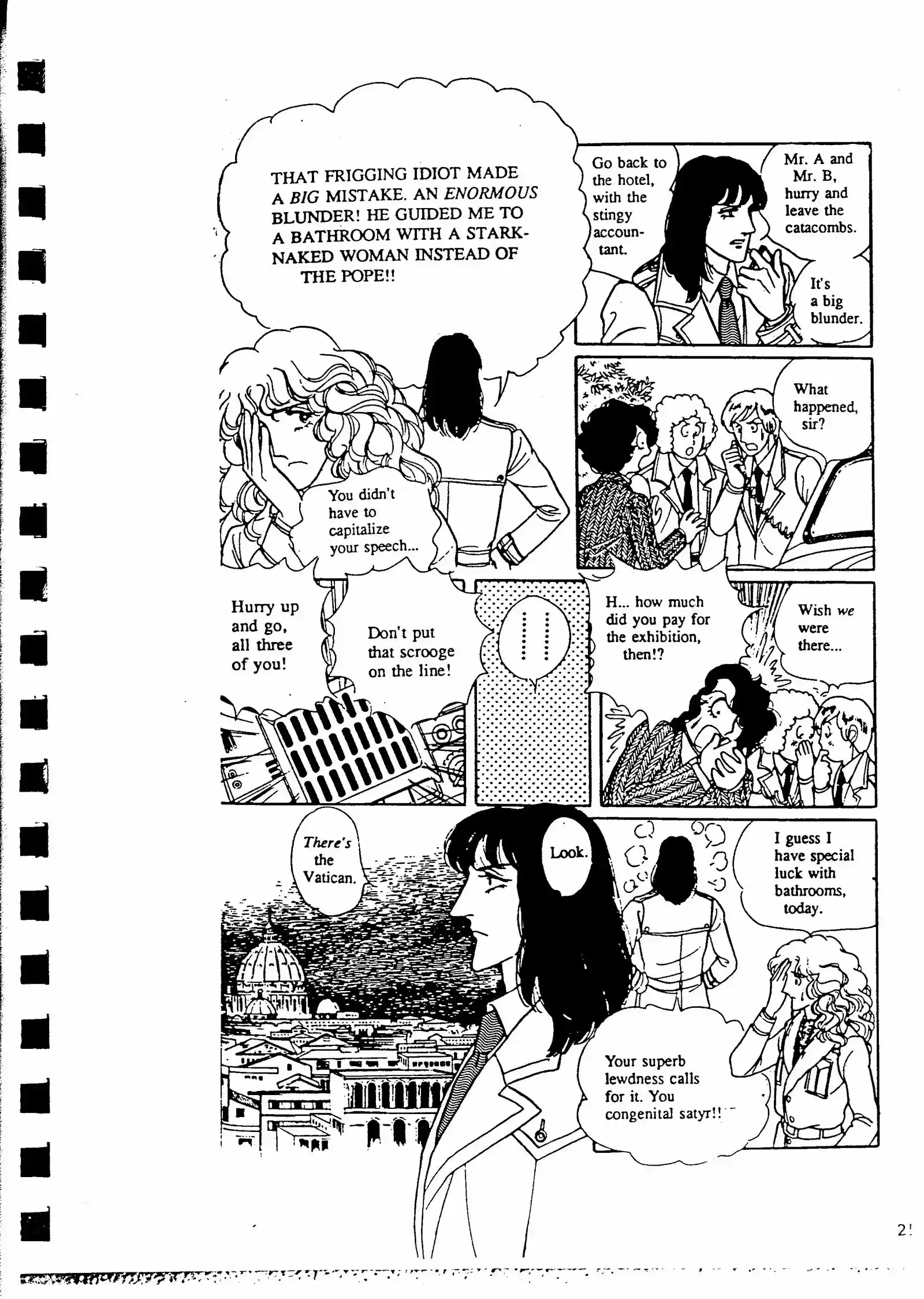 Eroica Yori Ai wo Komete vol.4 ch.8