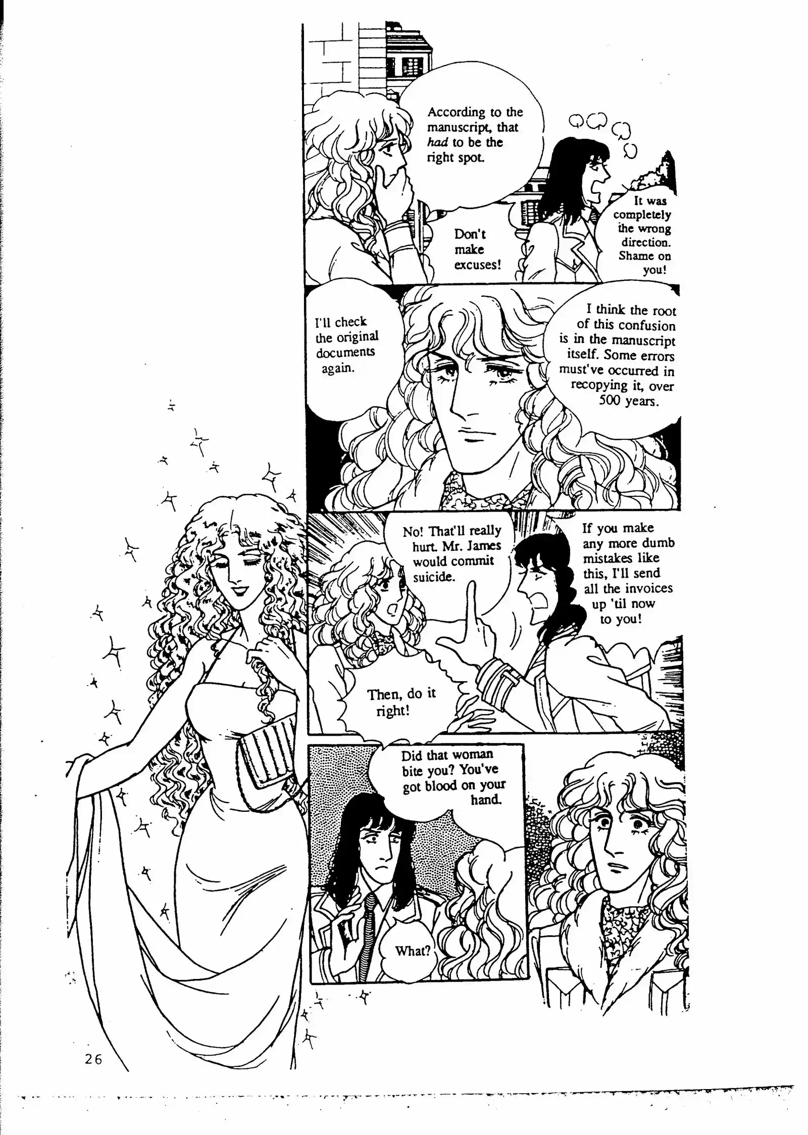 Eroica Yori Ai wo Komete vol.4 ch.8