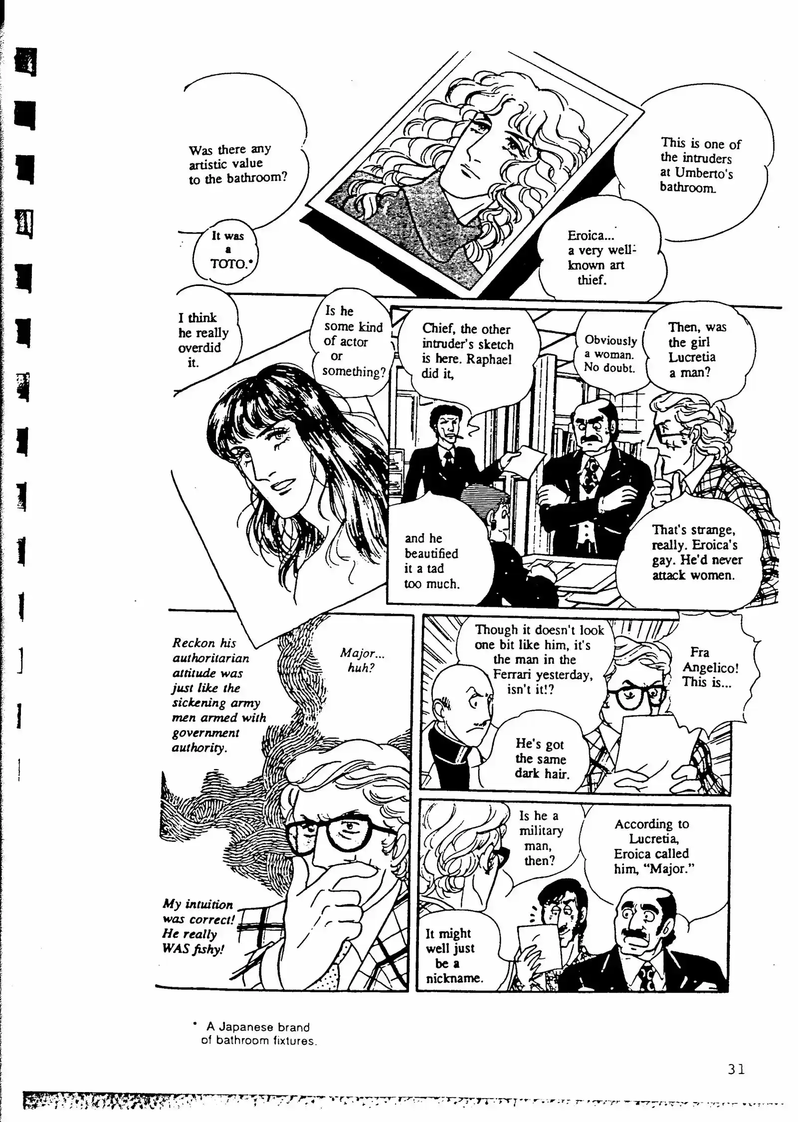 Eroica Yori Ai wo Komete vol.4 ch.8